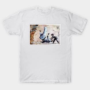 Ukraine 2023, "ПТН ПНХ!" (FCK PTN!) Banksy Graffiti / Ukrainian Stamp T-Shirt